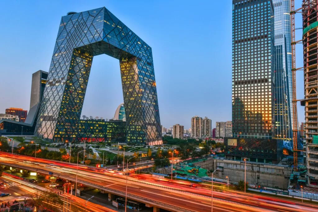 CITIC Tower Pekín